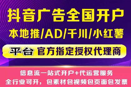 百度推广技巧：如何快速提升排名